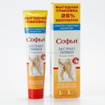 SOFIJA - ekstrakt pijavice