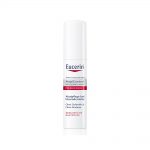 Eucerin AtopiControl,njegujući sprej za kožu sklonu crvenilu 50ml